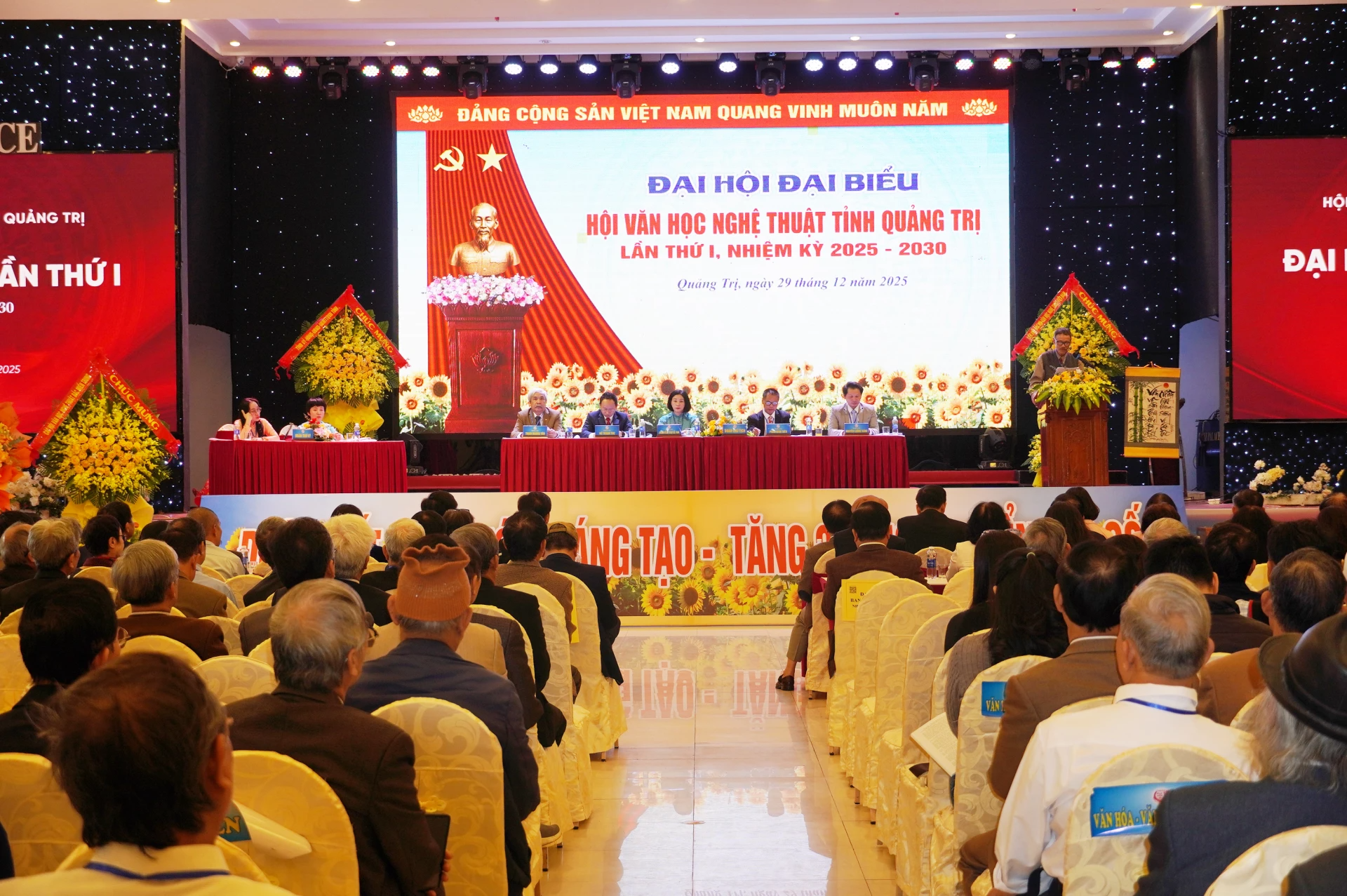 Toàn cảnh Đại hội đại biểu Hội Văn học Nghệ thuật tỉnh Quảng Trị lần thứ I, nhiệm kỳ 2025-2030